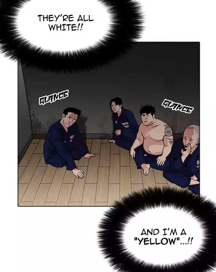 Lookism chapter 180 - page 95