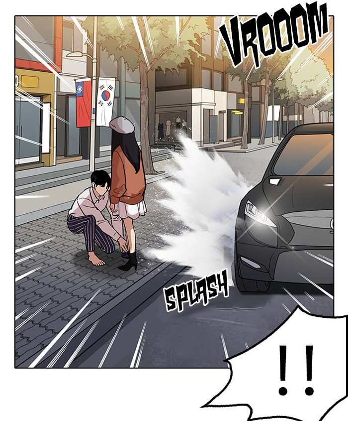 Lookism chapter 179 - page 113