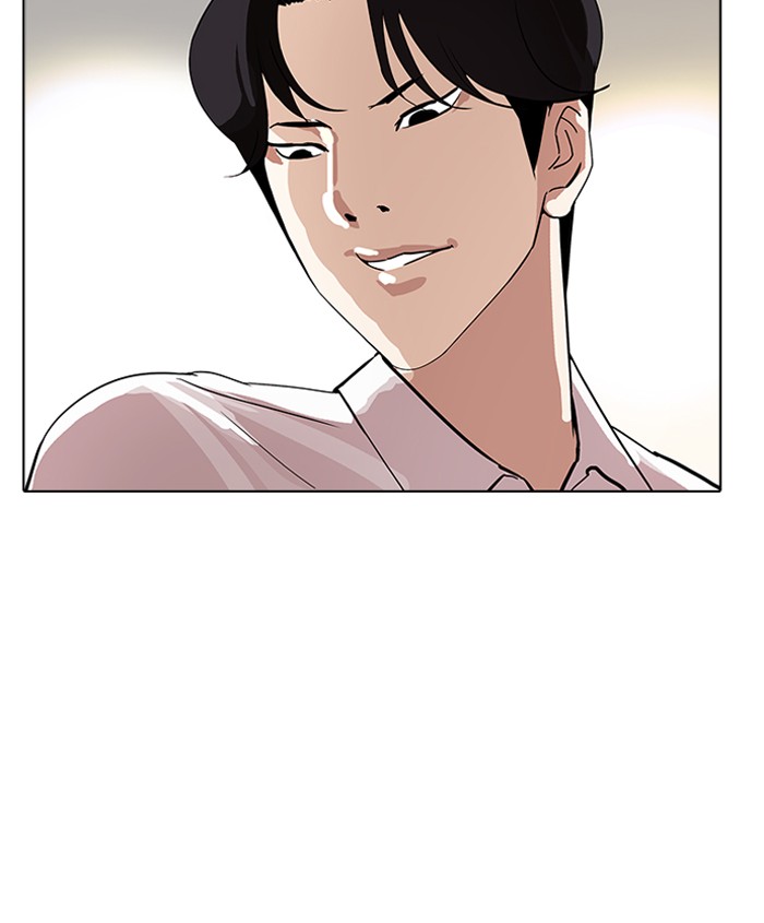 Lookism chapter 179 - page 132