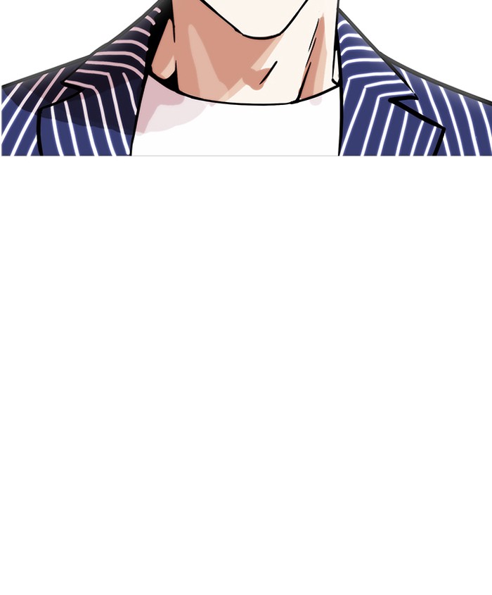 Lookism chapter 179 - page 14