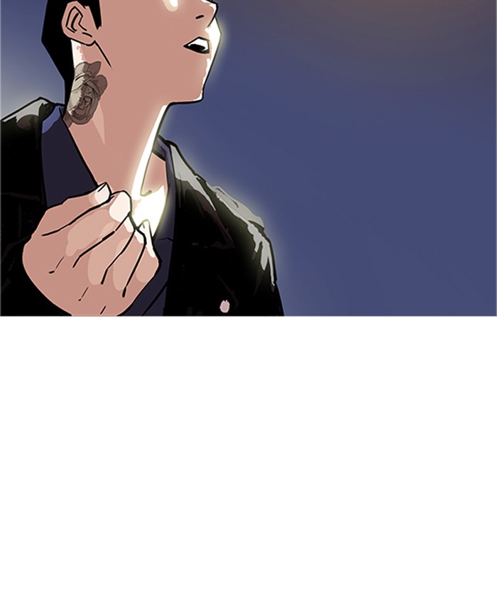 Lookism chapter 179 - page 158