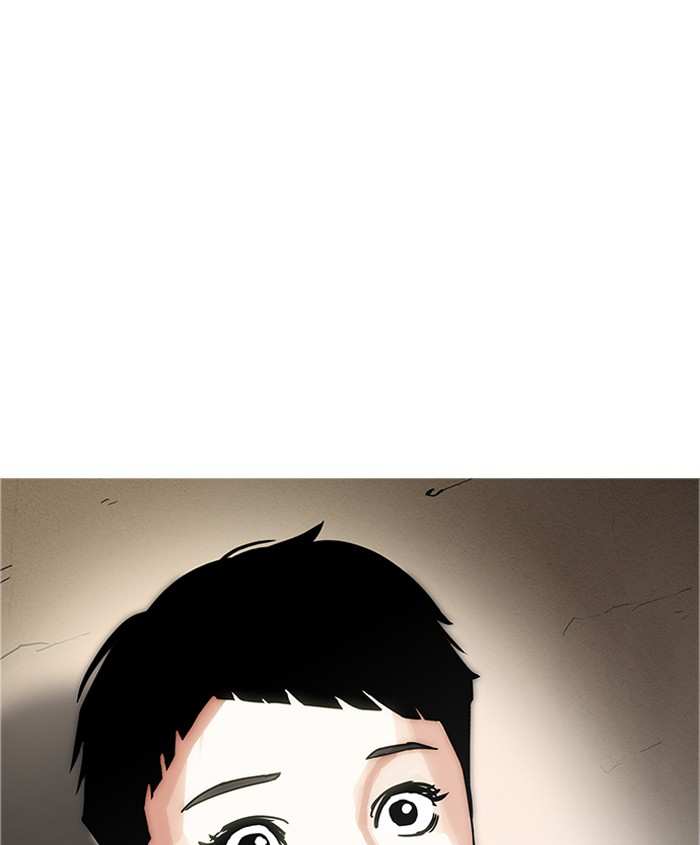 Lookism chapter 179 - page 159