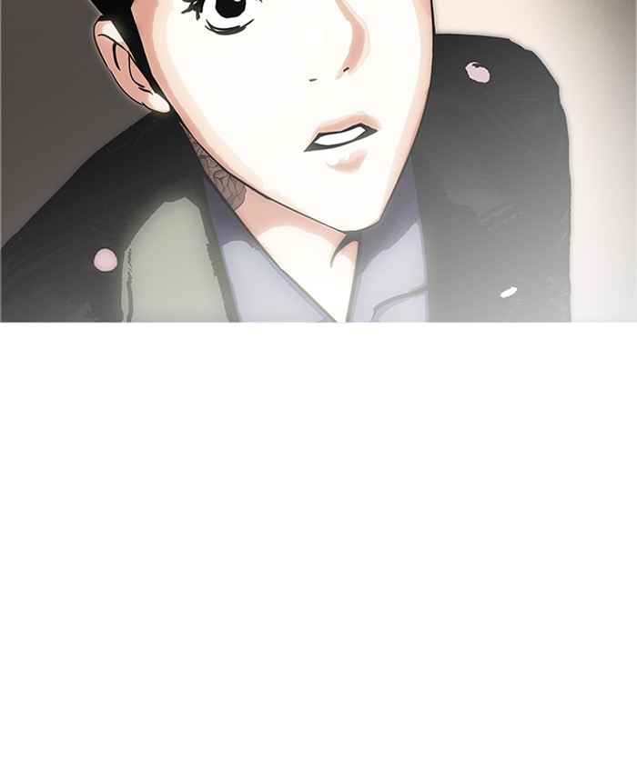 Lookism chapter 179 - page 160