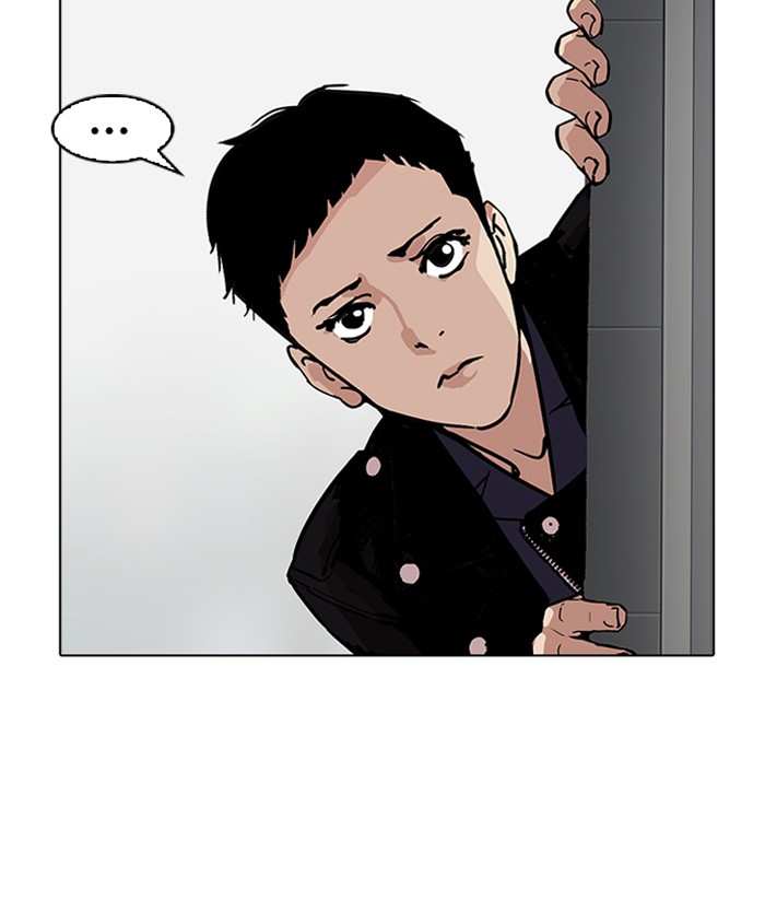 Lookism chapter 179 - page 27