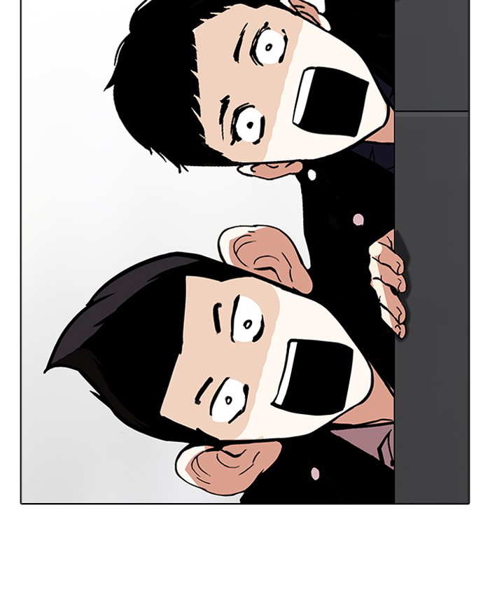 Lookism chapter 179 - page 42