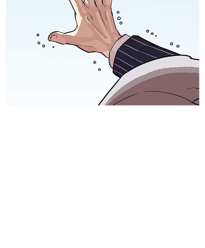 Lookism chapter 179 - page 44