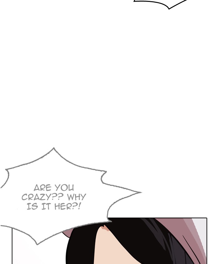 Lookism chapter 179 - page 5