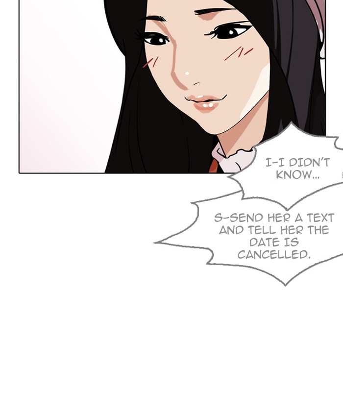 Lookism chapter 179 - page 6
