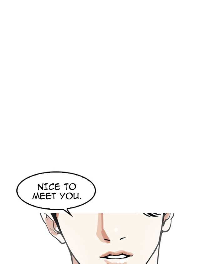 Lookism chapter 179 - page 8