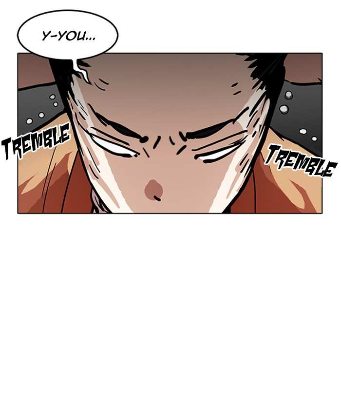 Lookism chapter 179 - page 80