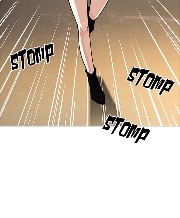 Lookism chapter 179 - page 87