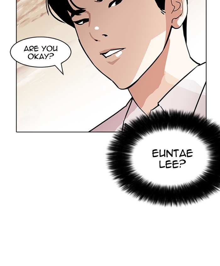 Lookism chapter 179 - page 98