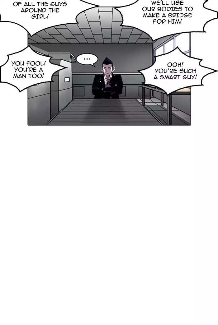 Lookism chapter 178 - page 26