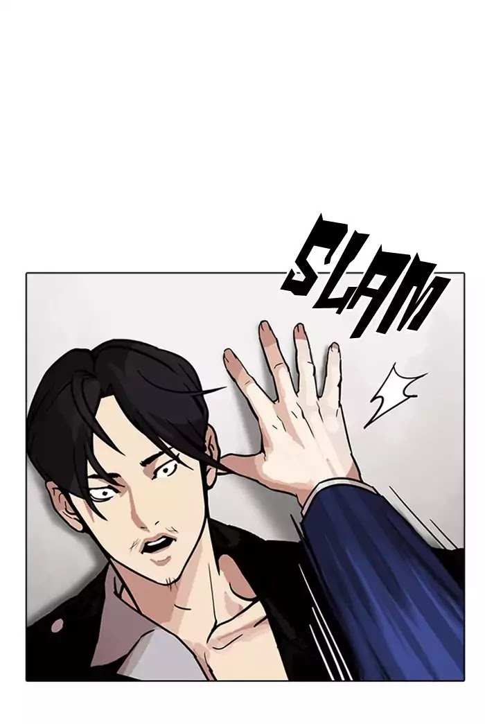 Lookism chapter 178 - page 31