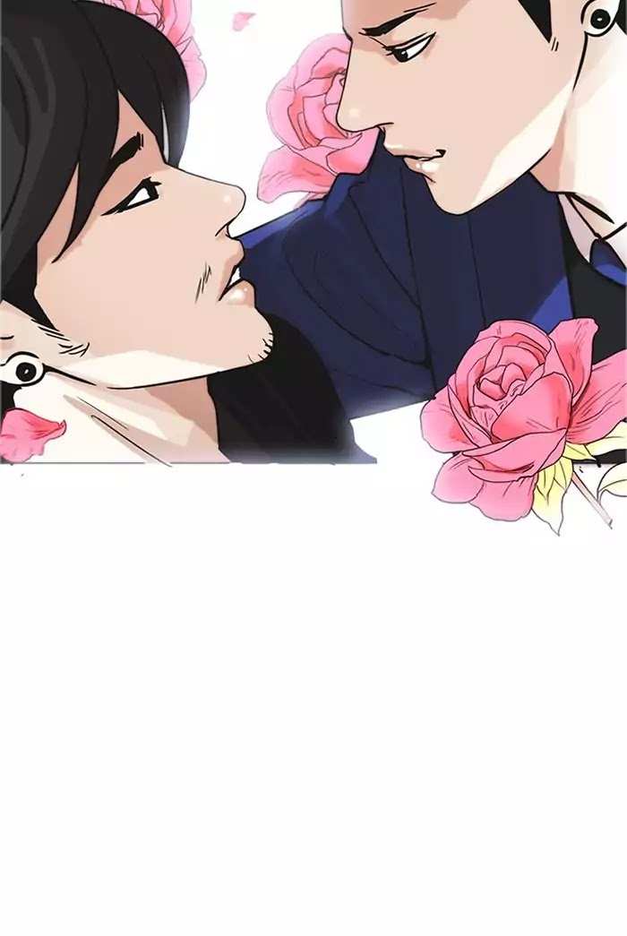 Lookism chapter 178 - page 33