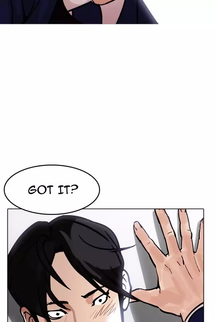 Lookism chapter 178 - page 35