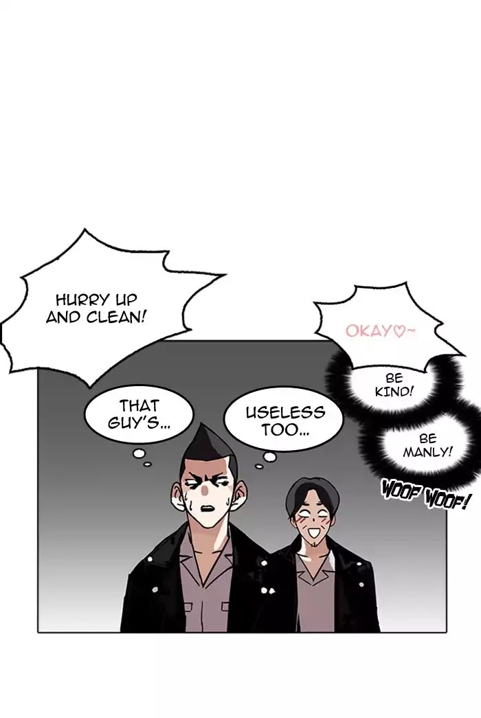 Lookism chapter 178 - page 39