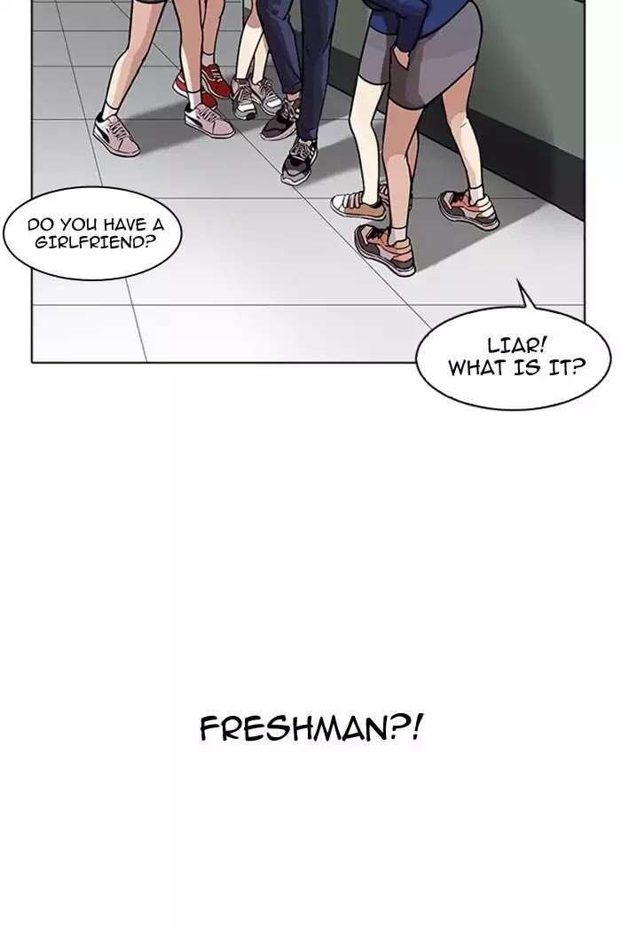 Lookism chapter 178 - page 42