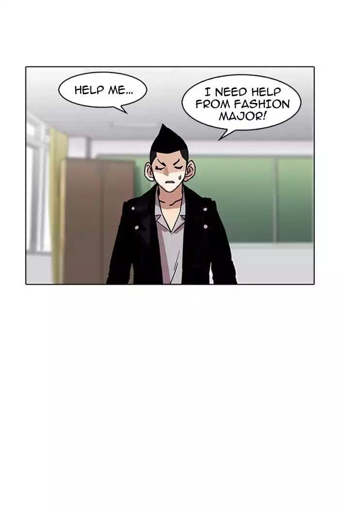 Lookism chapter 178 - page 61