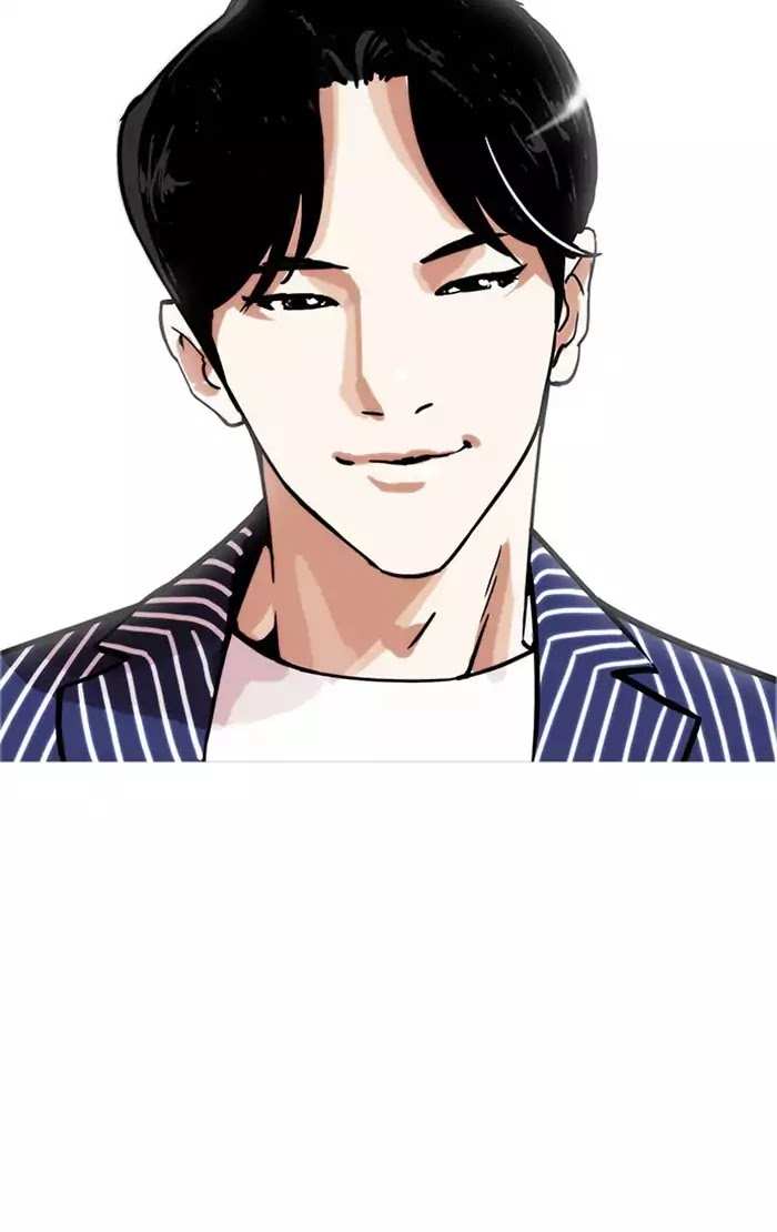 Lookism chapter 178 - page 99