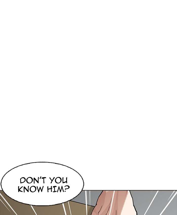 Lookism chapter 177 - page 115