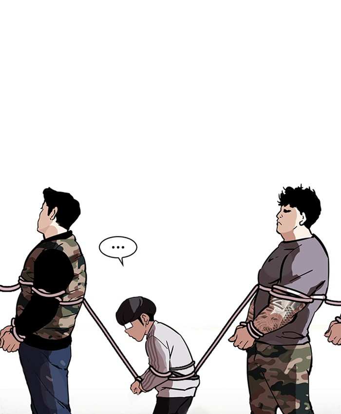 Lookism chapter 177 - page 161