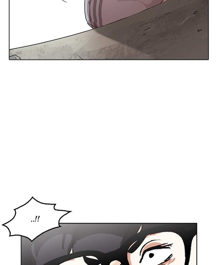 Lookism chapter 177 - page 167