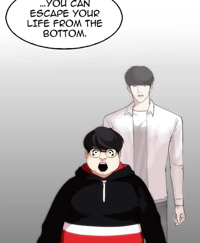 Lookism chapter 177 - page 56