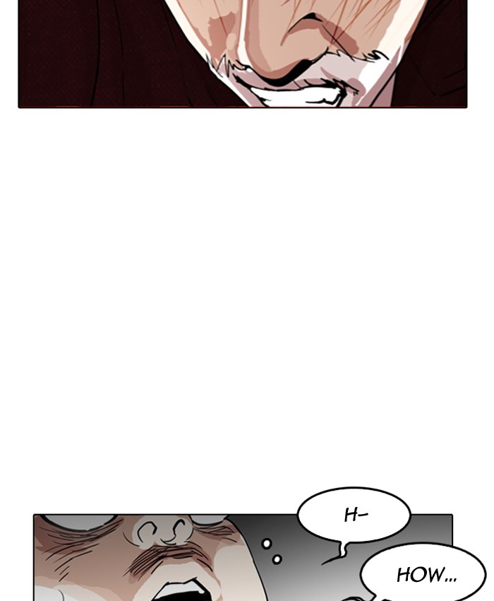Lookism chapter 177 - page 65