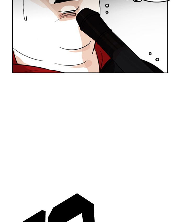 Lookism chapter 177 - page 66