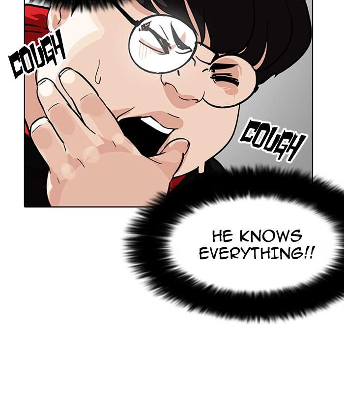 Lookism chapter 177 - page 87