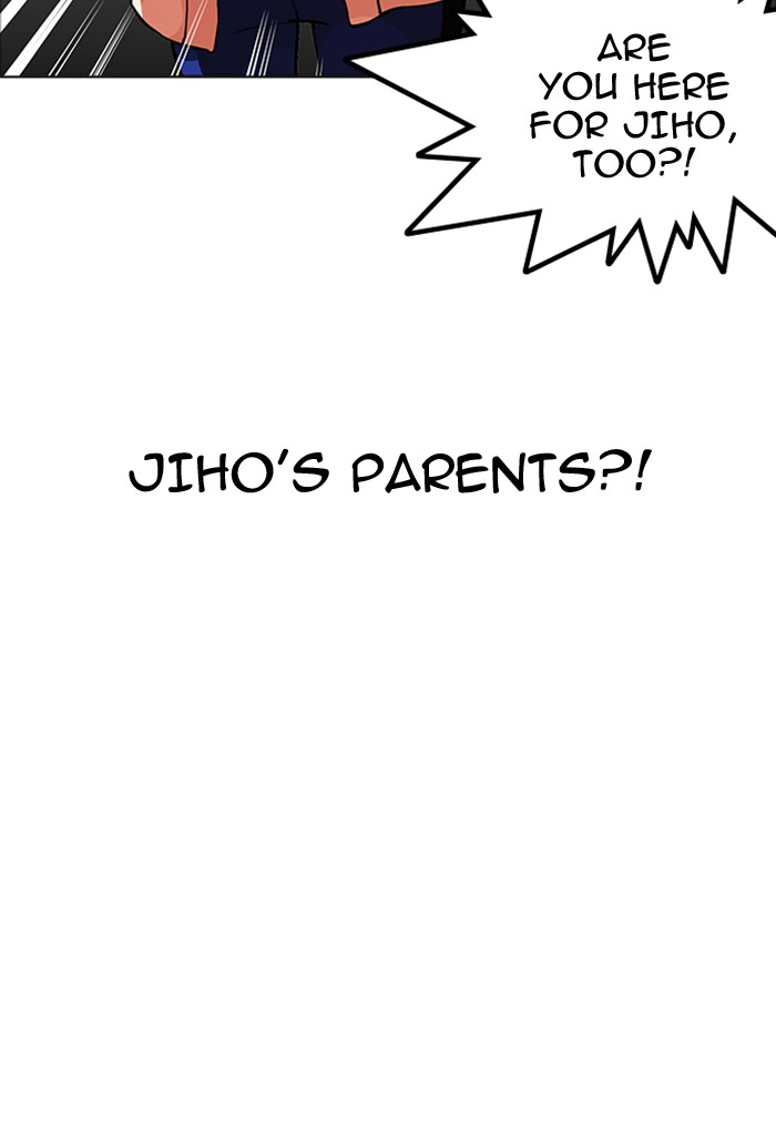 Lookism chapter 176 - page 20