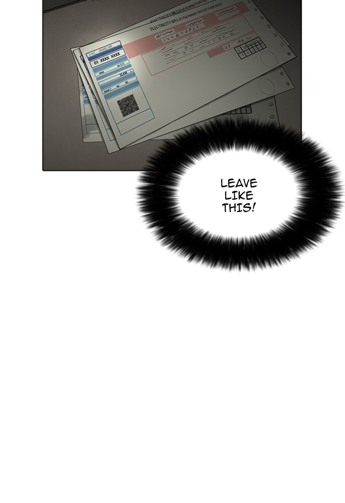 Lookism chapter 176 - page 34