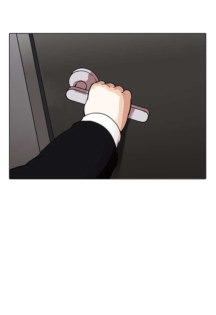 Lookism chapter 176 - page 35