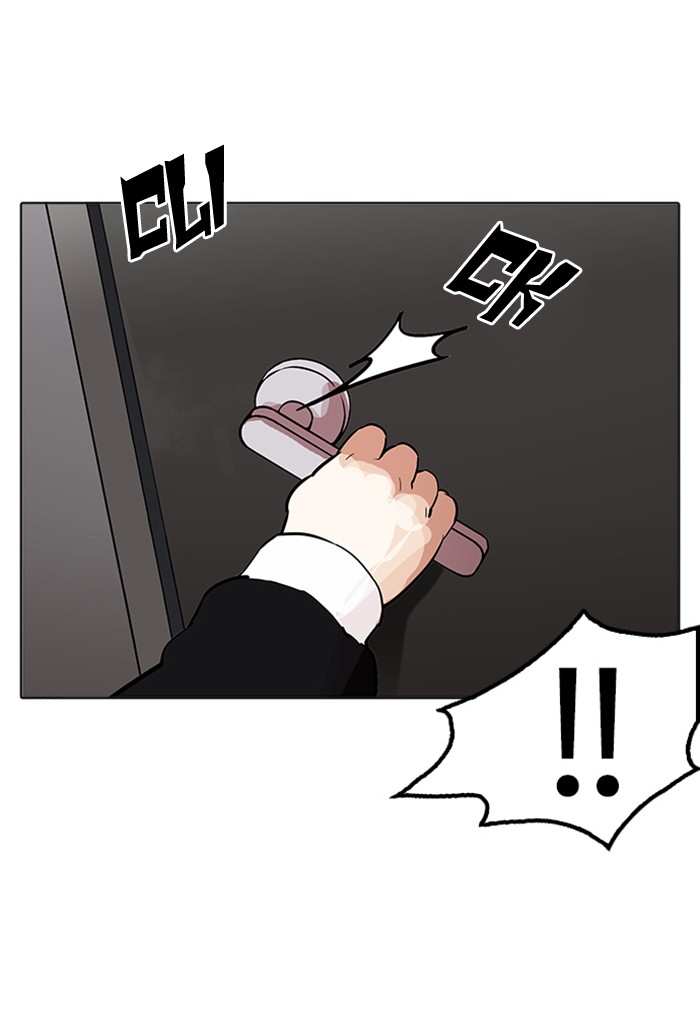Lookism chapter 176 - page 36
