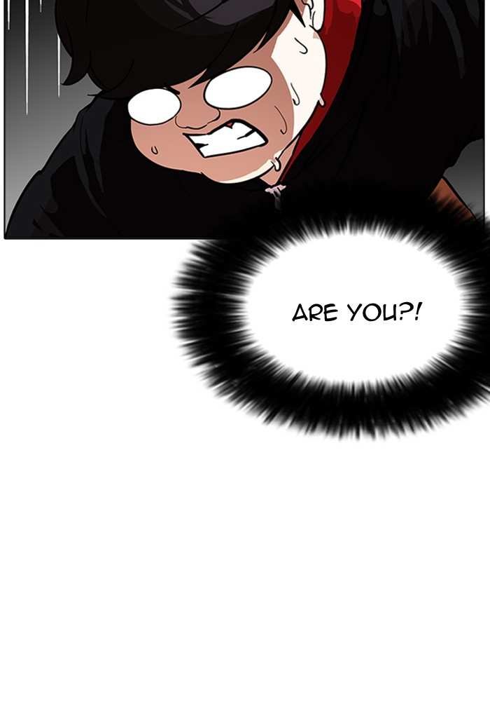 Lookism chapter 176 - page 70