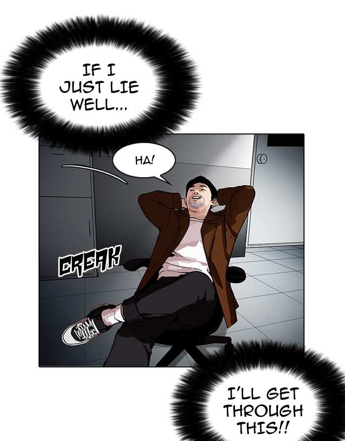 Lookism chapter 175 - page 12