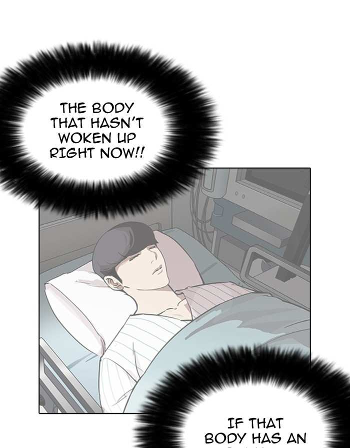 Lookism chapter 175 - page 120