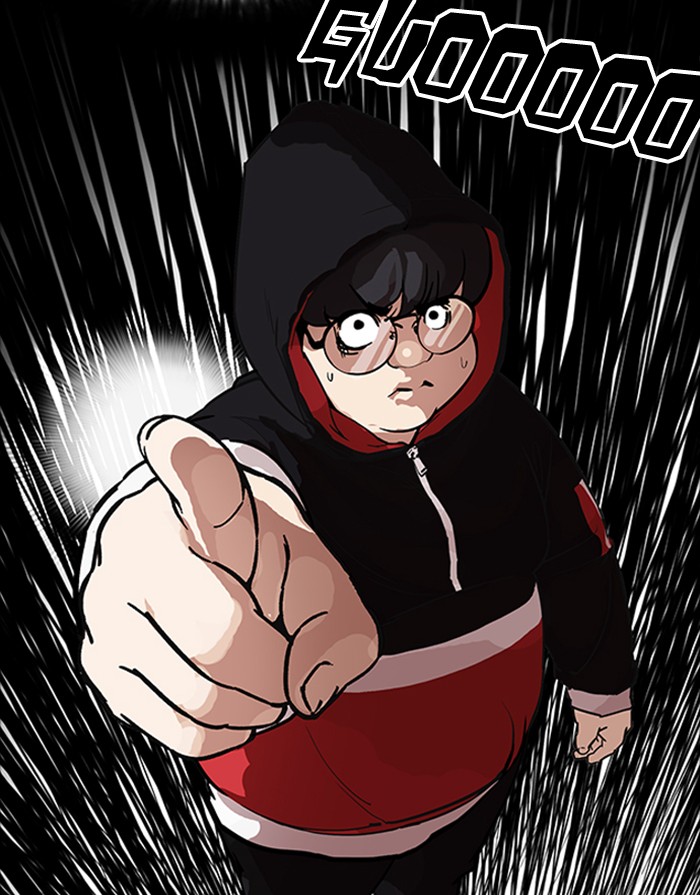 Lookism chapter 175 - page 131