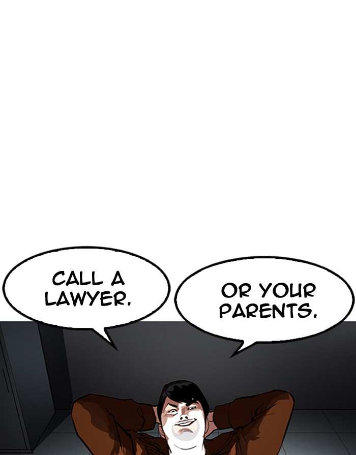Lookism chapter 175 - page 16