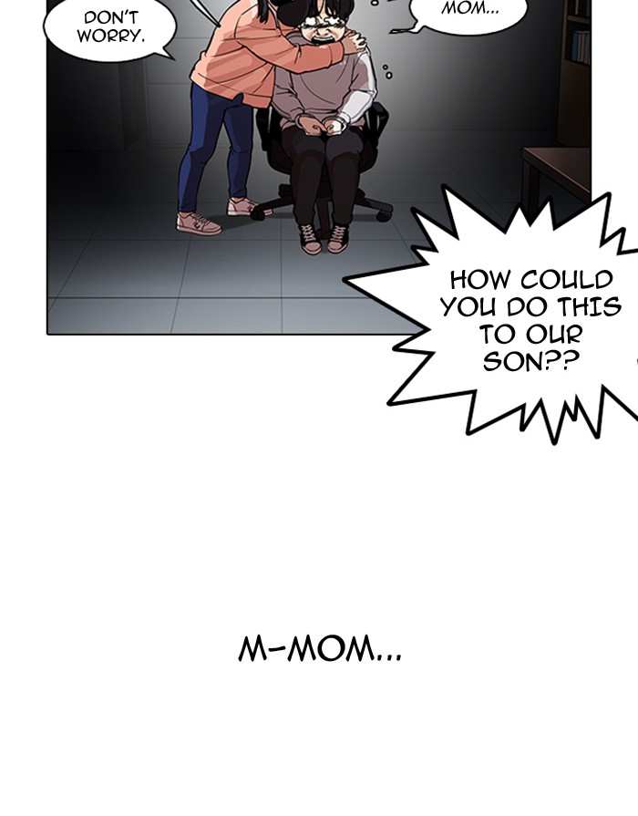 Lookism chapter 175 - page 22