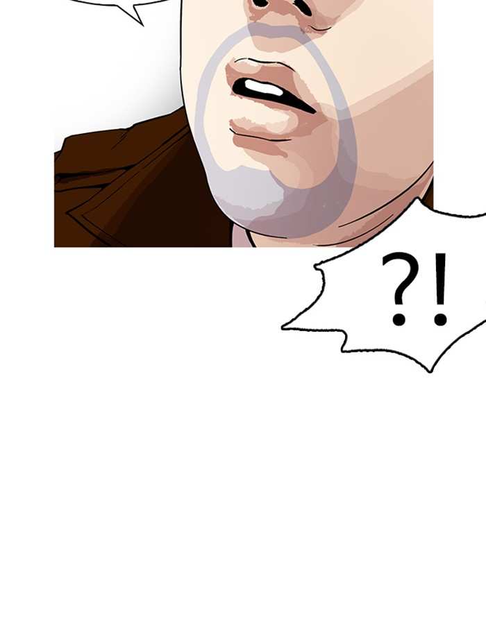 Lookism chapter 175 - page 29