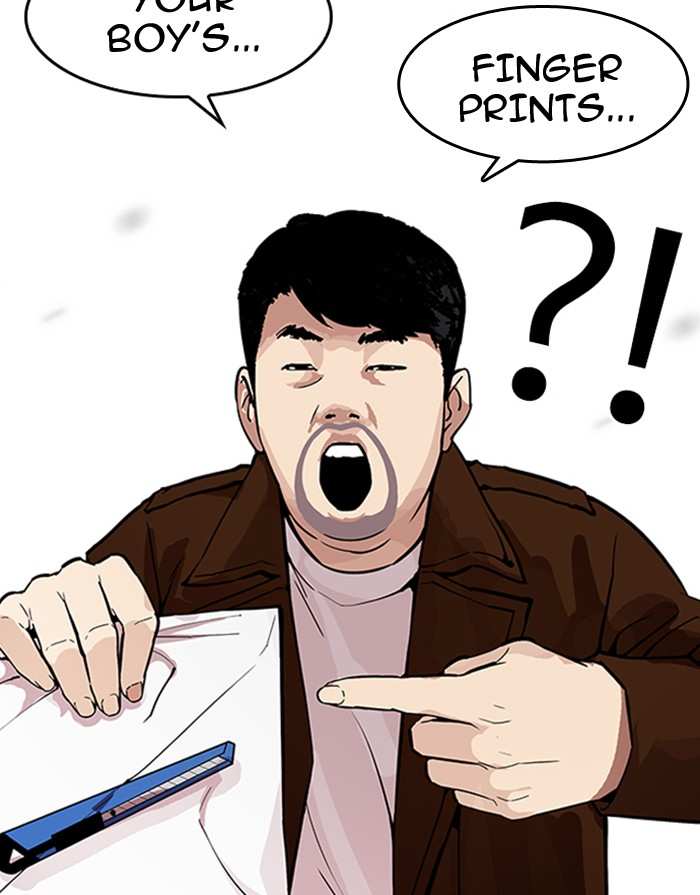 Lookism chapter 175 - page 39