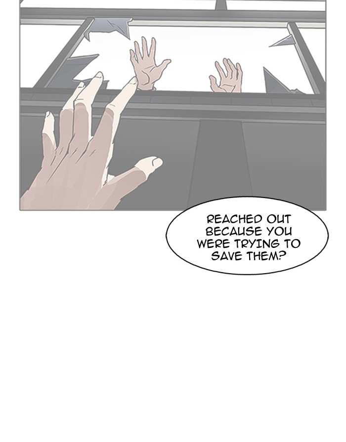Lookism chapter 175 - page 5