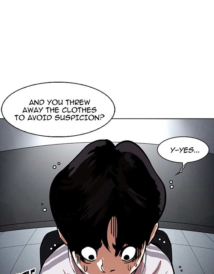 Lookism chapter 175 - page 6