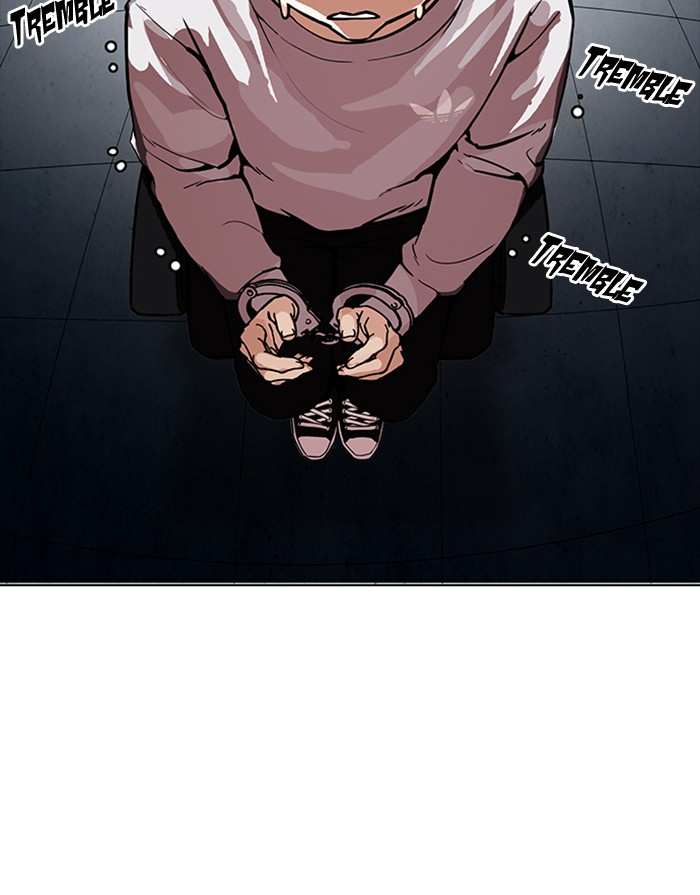 Lookism chapter 175 - page 7