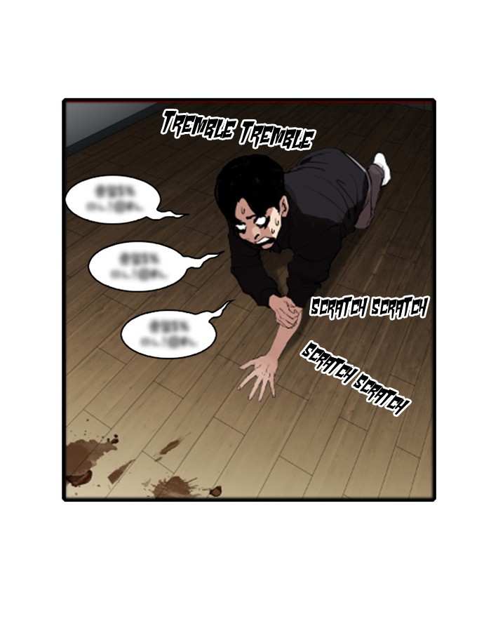 Lookism chapter 175 - page 75