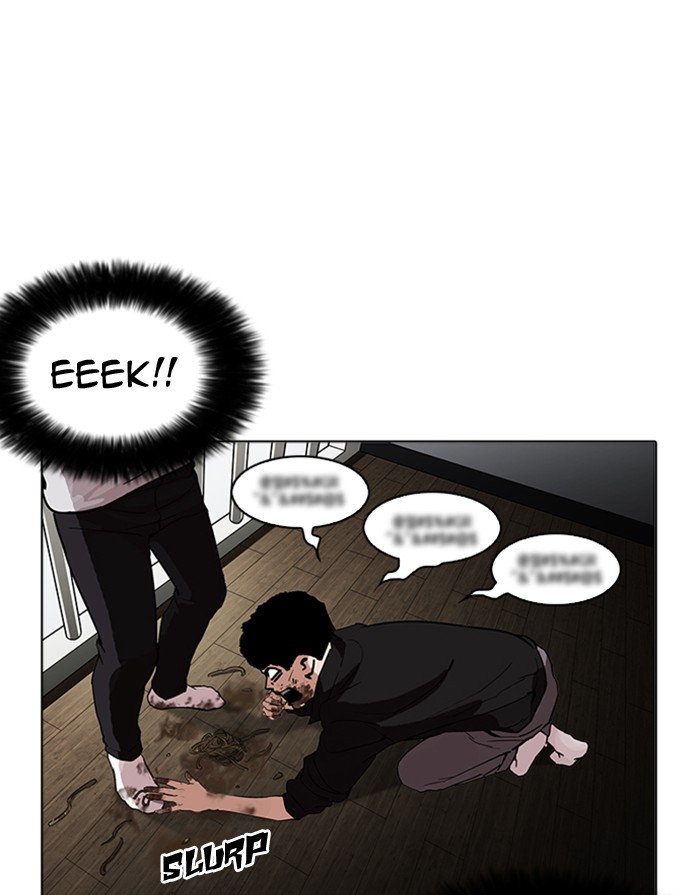 Lookism chapter 175 - page 76