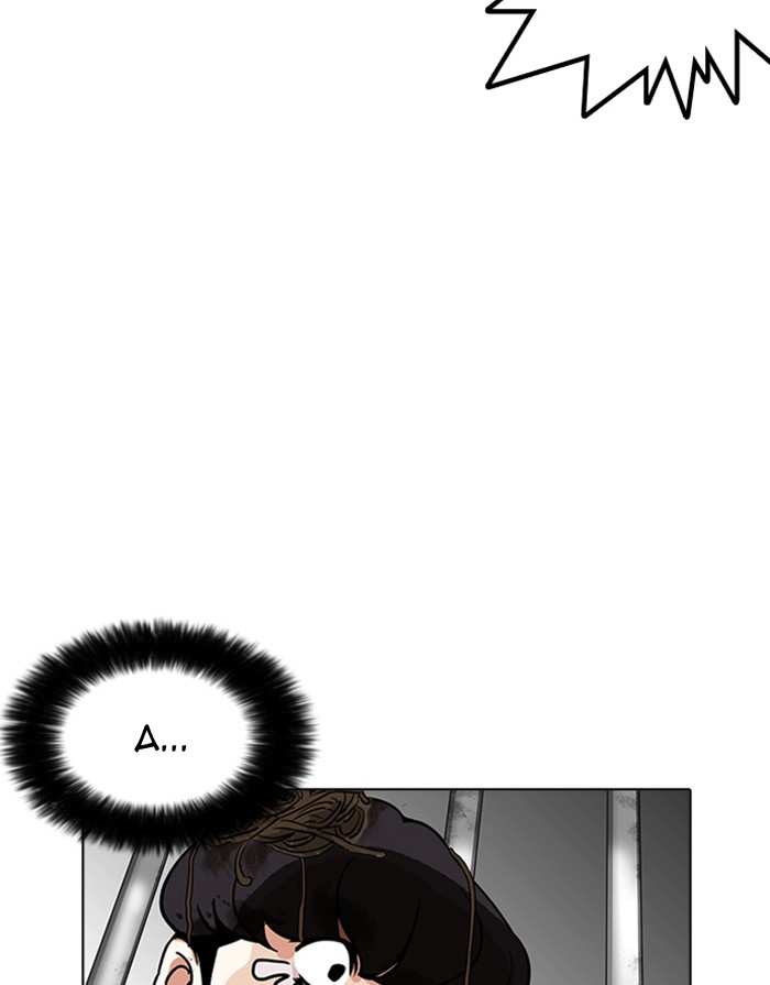 Lookism chapter 175 - page 83