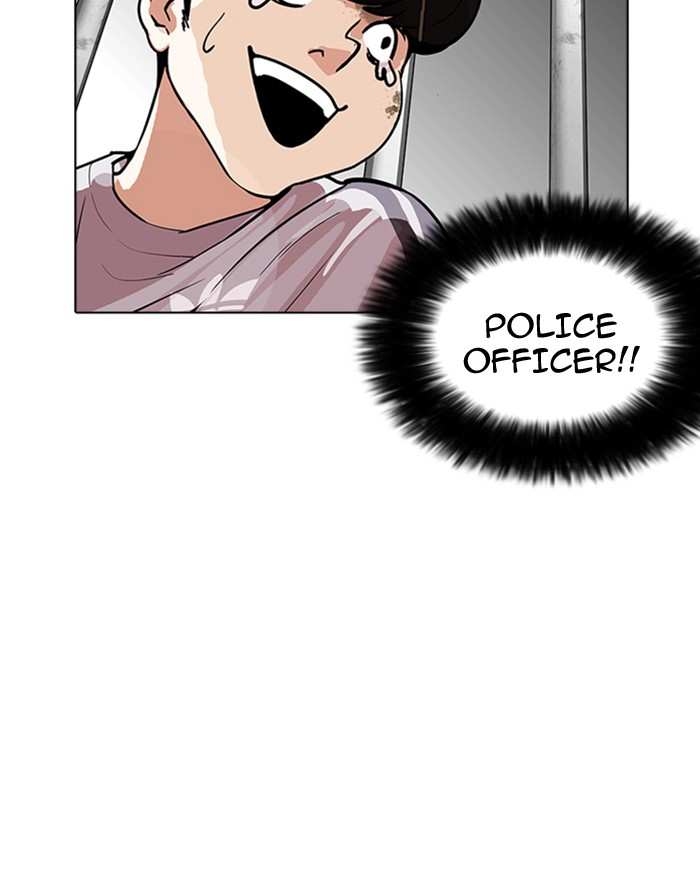 Lookism chapter 175 - page 84